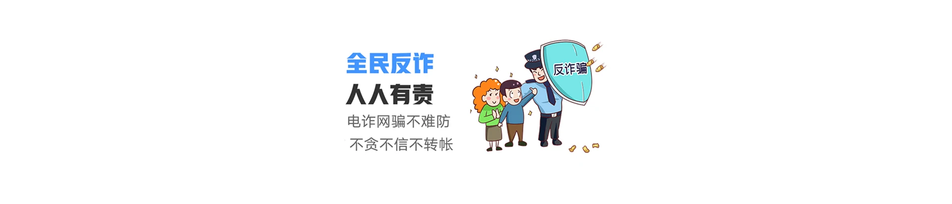法库县联通宽带